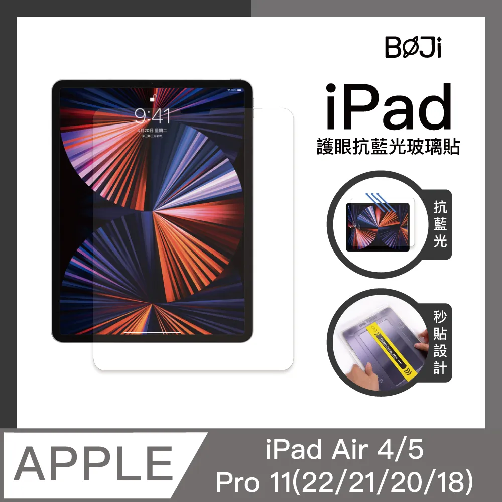 【BOJI波吉】手工編織雛菊手機掛繩 手機背帶 歷史價格詳細信息