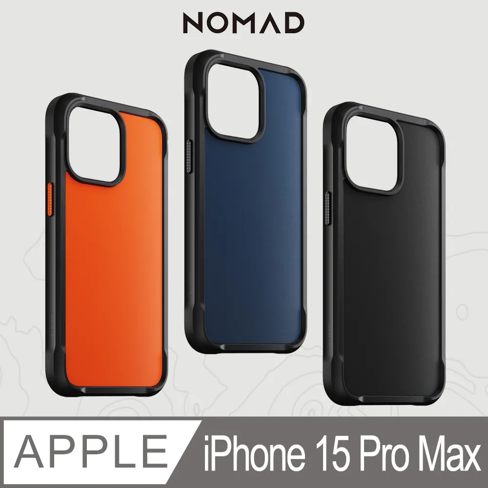 美國NOMAD 抗摔耐震保護殼-iPhone 14 Plus (6.7) 歷史價格詳細信息