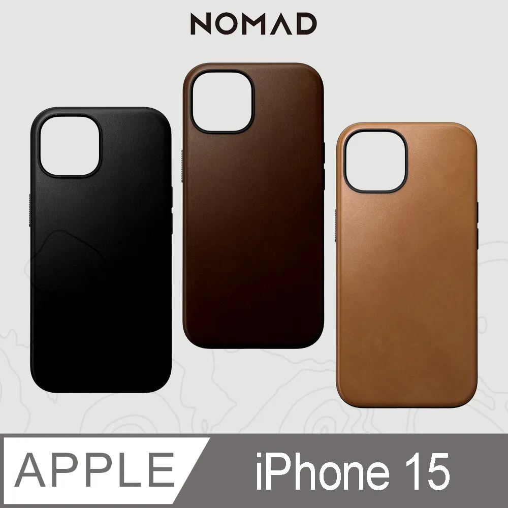 美國NOMAD 嚴選Classic皮革保護套-iPhone 15 Pro (6.1) 歷史價格詳細信息