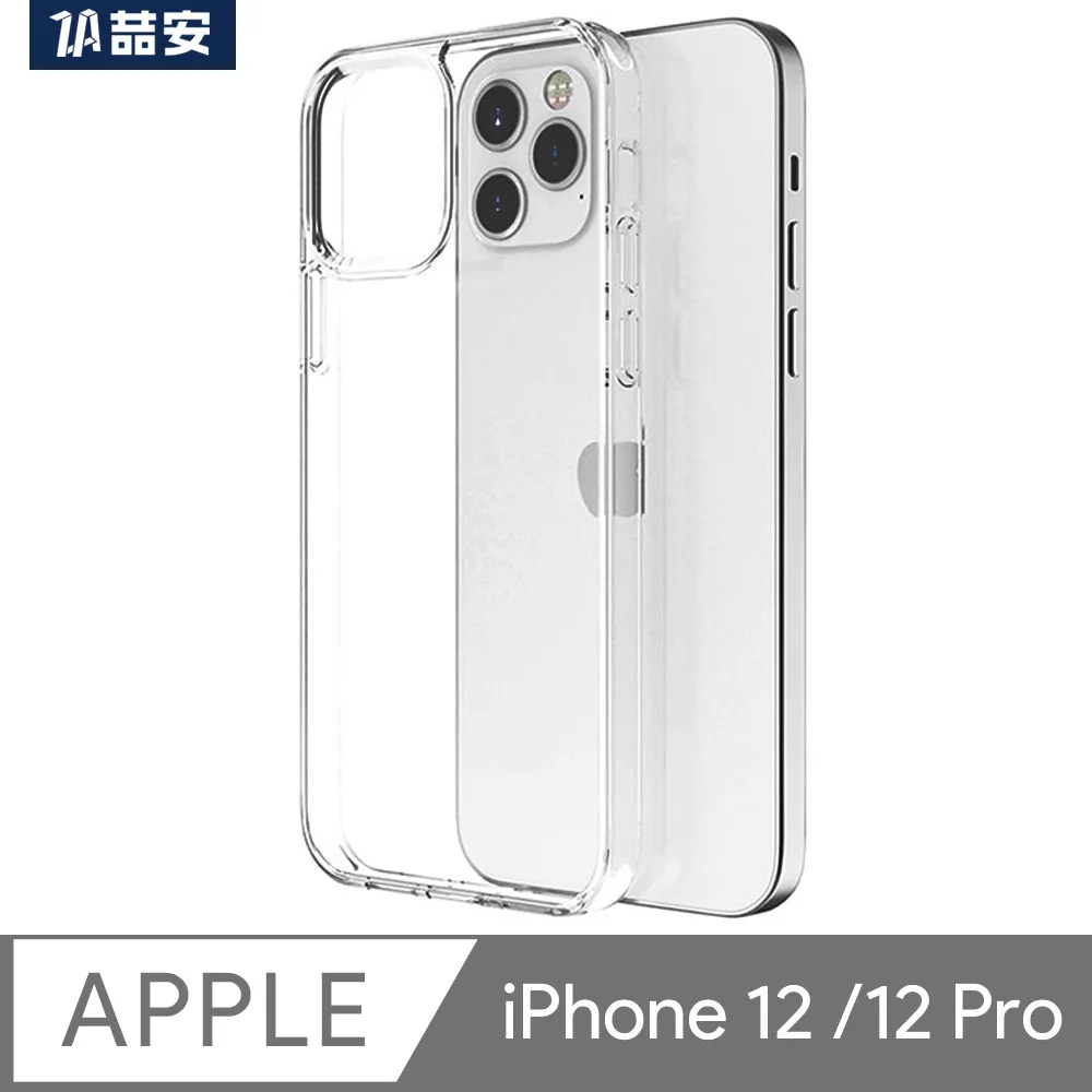 tpu透明彈力鬆緊莫比龍帶服裝t恤定型透明彈力包邊條 歷史價格詳細信息