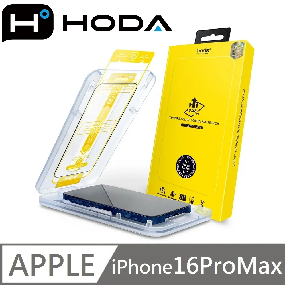 保護貼太空石適用華為mate40pro鋼化膜50Pro手機膜30RS新款HUAWEI全膠貼合Pro+曲面全包玻璃p50p 歷史價格詳細信息