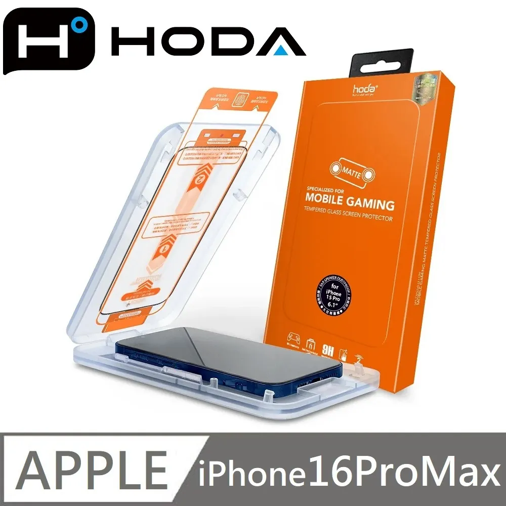 保護貼太空石適用華為mate40pro鋼化膜50Pro手機膜30RS新款HUAWEI全膠貼合Pro+曲面全包玻璃p50p 歷史價格詳細信息