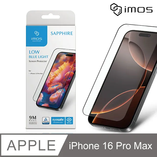 iMos 9M 滿版 RPF 低藍光 藍寶石 玻璃貼 保護貼 螢幕貼 適用 iPhone 16 Plus Pro Max 歷史價格詳細信息