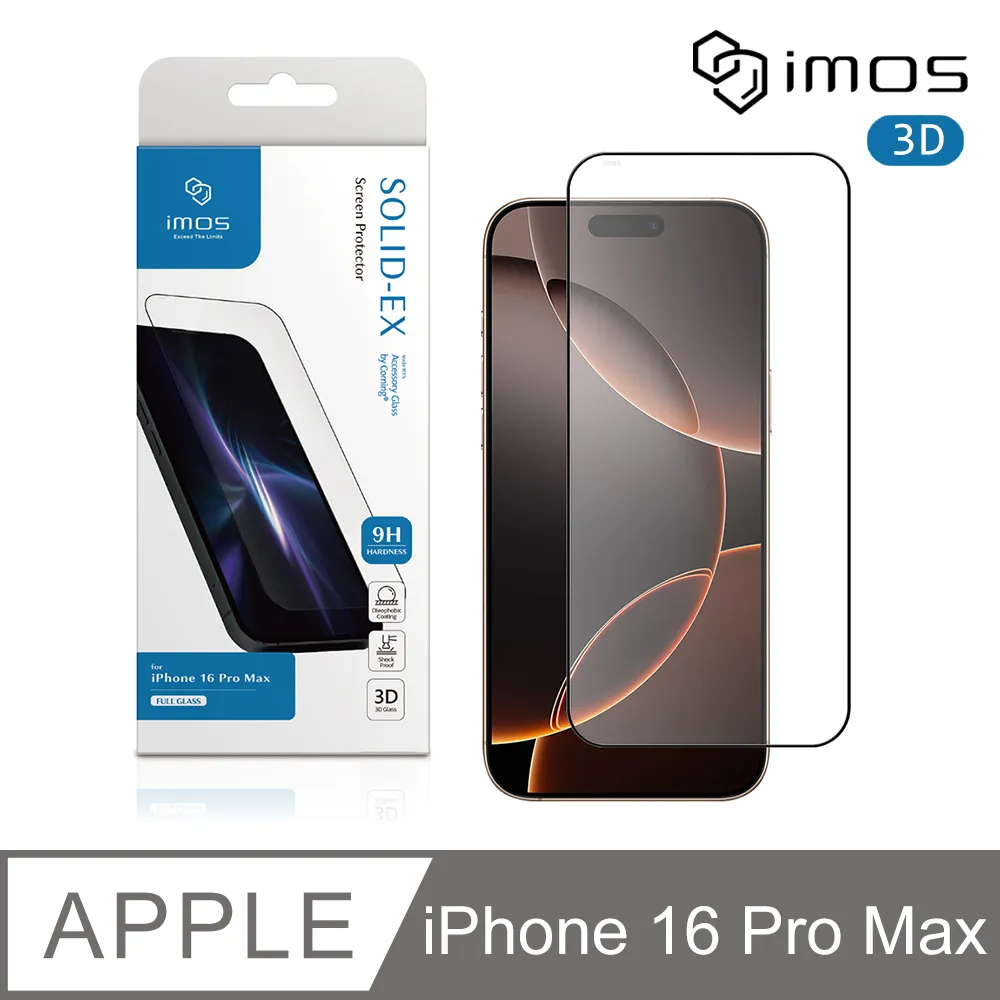 imos 3D高透 超細黑邊康寧玻璃螢幕保護貼 iPhone 16 Pro / 16 Rro Max 歷史價格詳細信息
