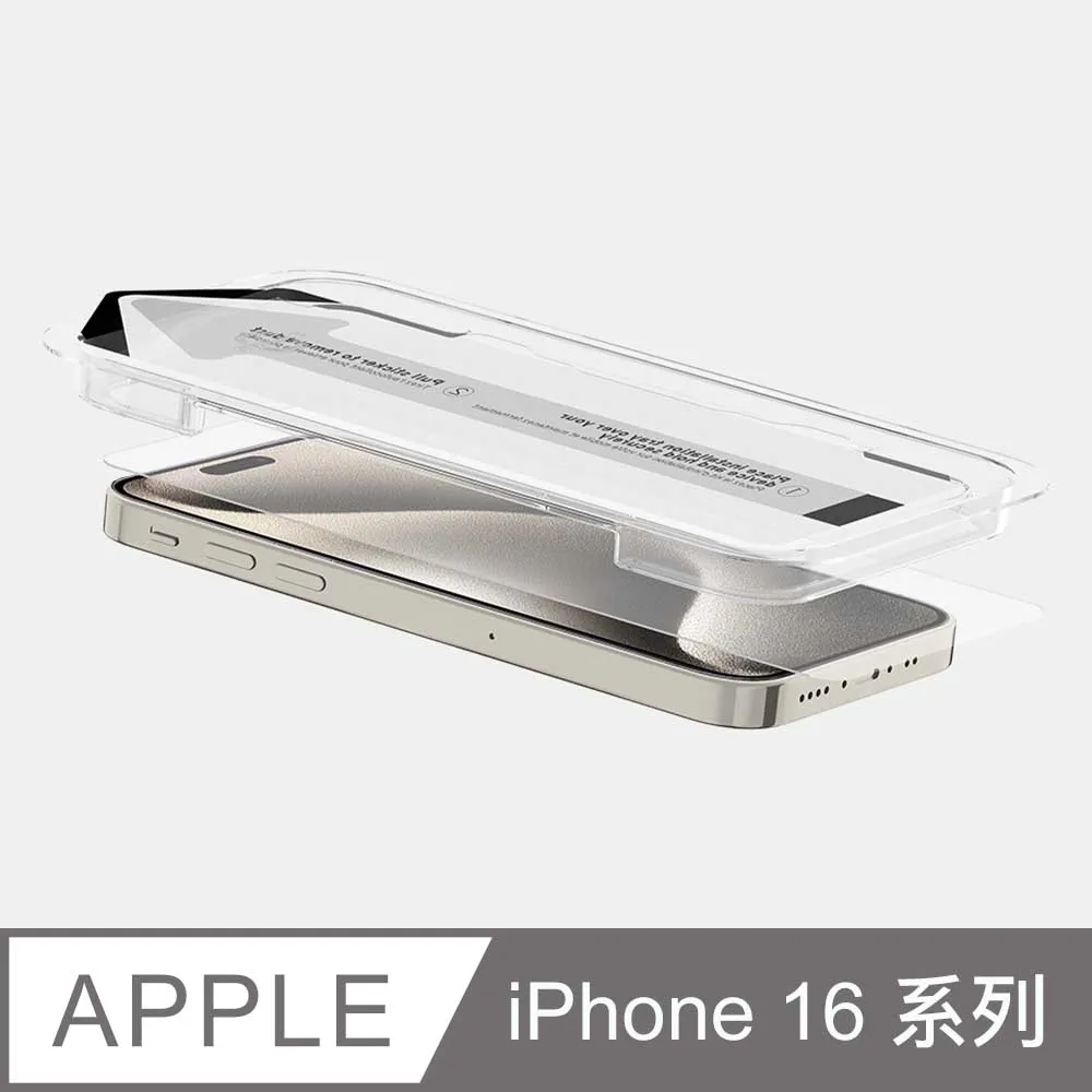 ITSKINS iPhone 12/ Pro/ Pro Max GLASS-玻璃保護貼  蝦皮直送 歷史價格詳細信息