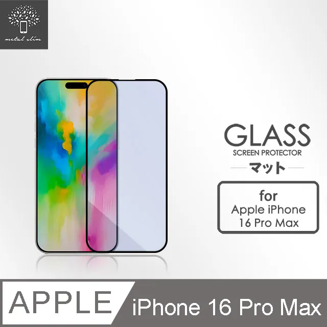 MAX+ 0.3M Cat5 公對母 RJ45 高速網路延長線(黑) 歷史價格詳細信息