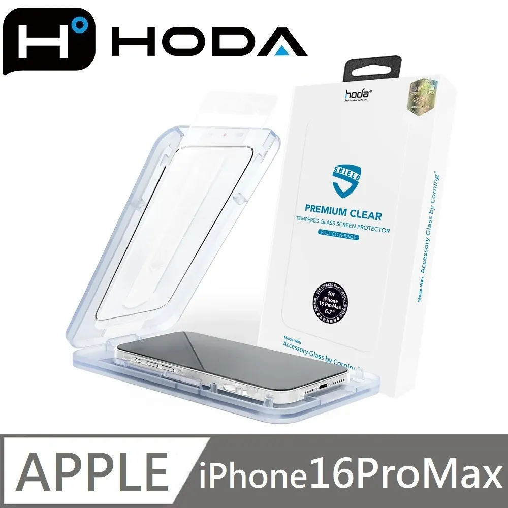 HODA 康寧 全透明 滿版玻璃貼 適用於iphone12 mini pro max 贈貼膜神器 歷史價格詳細信息