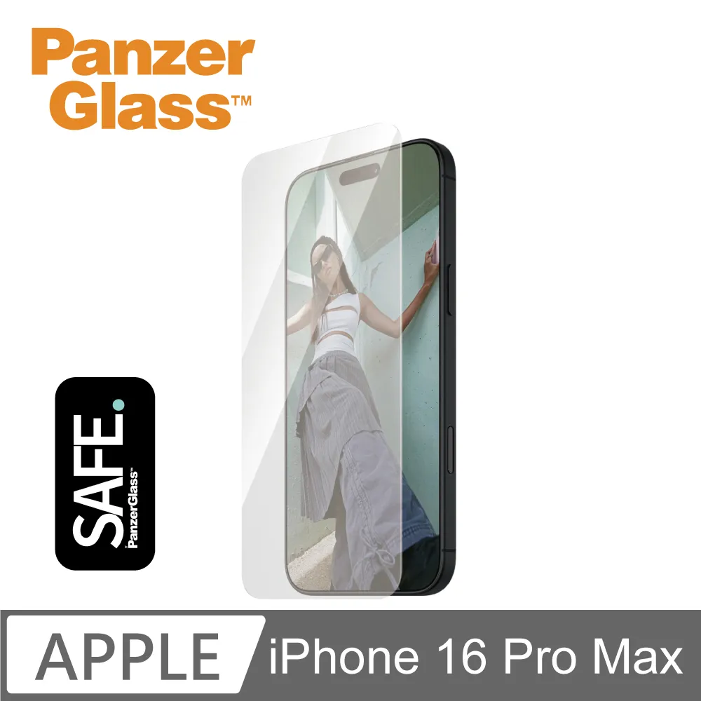 PanzerGlass iPhone16/15/Plus/Pro/Max Ceramic 2.5D 耐衝擊陶瓷玻璃保護貼 歷史價格詳細信息