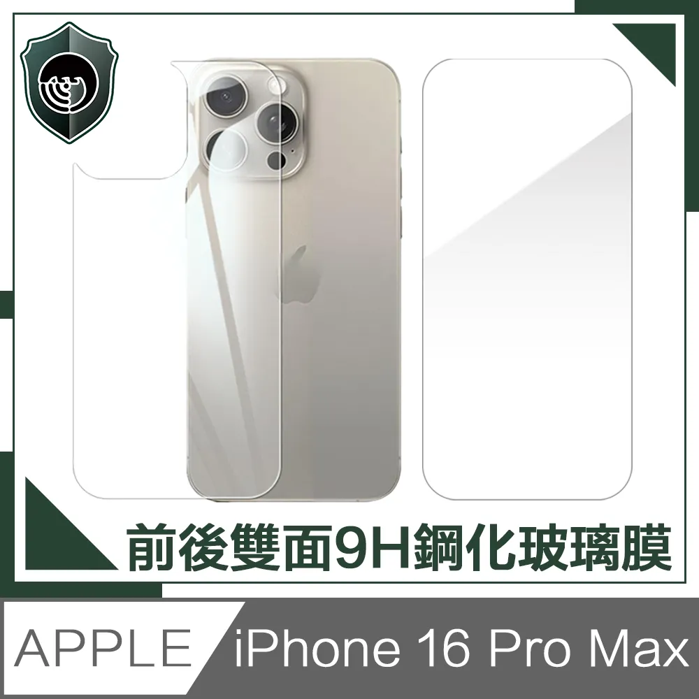 9/16前 最少需買2組 雀巢金牌微研磨咖啡罐裝 香醇 120g 贈30g 到期日2026/2 歷史價格詳細信息