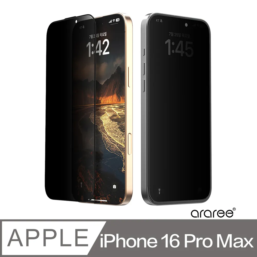 Apple iPhone 16 Pro Max 2.5D滿版滿膠 彩框鋼化玻璃保護貼 9H 螢幕保護貼 歷史價格詳細信息