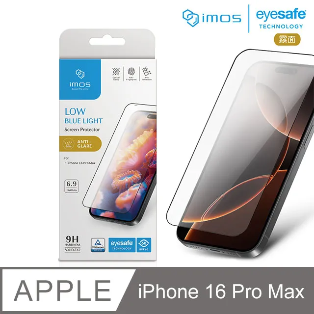 iMOS Apple iPhone 16 Pro Max 6.9吋 2.5D高透9H超細黑邊康寧玻璃貼(AGbc) 歷史價格詳細信息