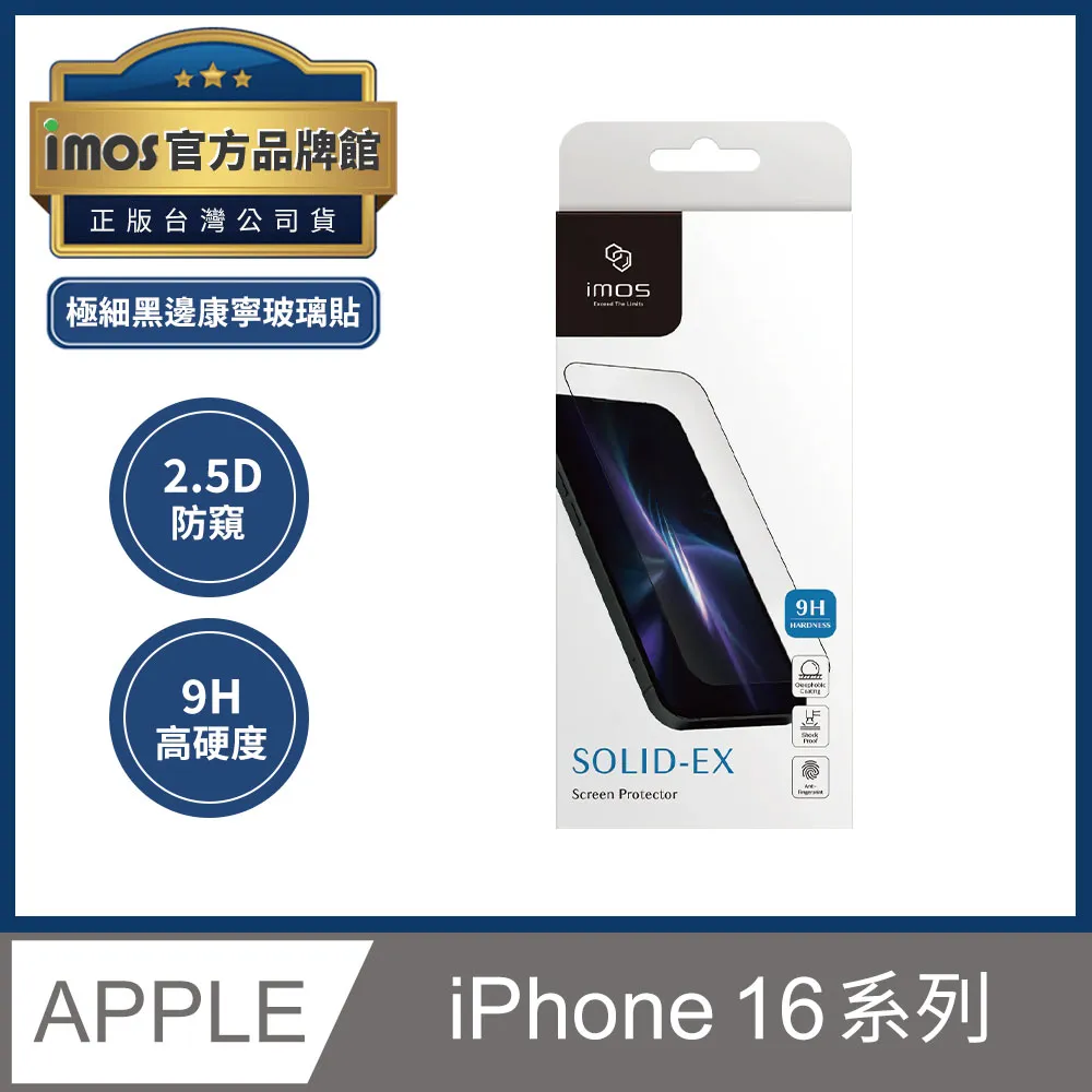 黑邊化妝品收納盒(上下層分開) 化妝收納 化妝品收納櫃 保養品收納 保養品收納盒 收納盒 歷史價格詳細信息