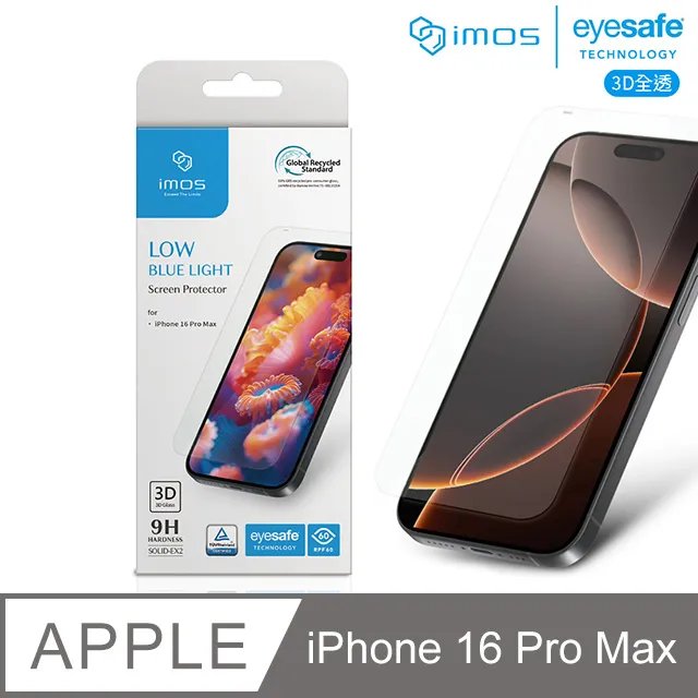 imos 3D德國萊因 認證 低藍光 螢幕貼 玻璃貼 保護貼 iPhone 16 Pro Max 歷史價格詳細信息