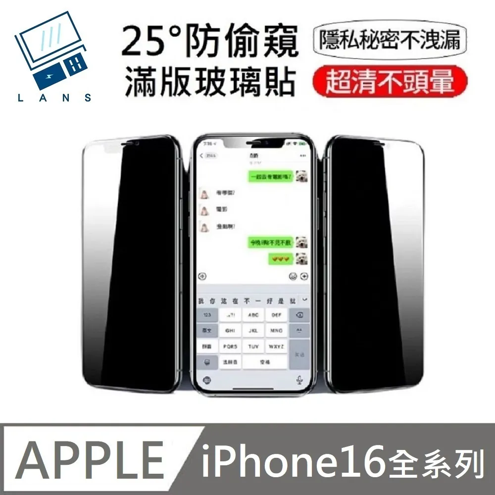 偷石膏的女孩   【金石堂】 歷史價格詳細信息