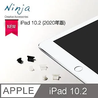 【2入裝】Apple iPhone X iPhoneX 奈米 9H 非滿版 鋼化玻璃膜、玻璃保護貼【5.8吋】盒裝公司貨 歷史價格詳細信息