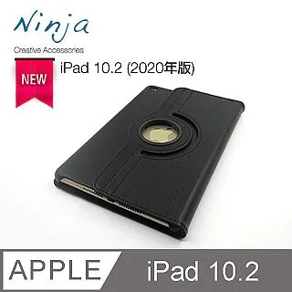 【東京御用Ninja】Apple iPad 10.2 (2020年版)專用精緻質感蠶絲紋站立式保護皮套(金色) 歷史價格詳細信息
