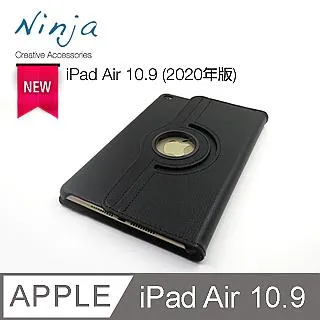 【東京御用Ninja】Apple iPad Air 11吋 (2024年版)專用高透款TPU清水保護套 歷史價格詳細信息