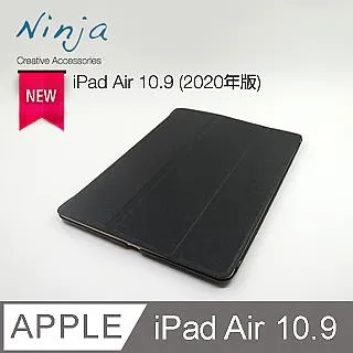 【東京御用Ninja】Apple iPad Air 11吋 (2024年版)專用高透款TPU清水保護套 歷史價格詳細信息