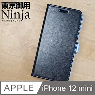 iPhone12瘋馬紋手機皮套蘋果13ProMax翻蓋掀蓋保護套 iPhone 手機殼保護套 手機皮套 最新款 歷史價格詳細信息