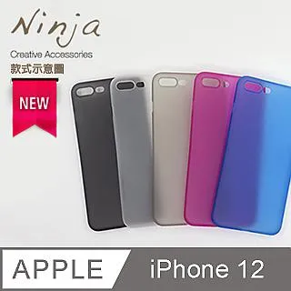 【東京御用Ninja】Apple iPhone 12 (6.1吋)通用款Lightning傳輸底塞3入裝 歷史價格詳細信息
