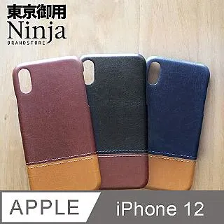 iPhone12瘋馬紋手機皮套蘋果13ProMax翻蓋掀蓋保護套 iPhone 手機殼保護套 手機皮套 最新款 歷史價格詳細信息