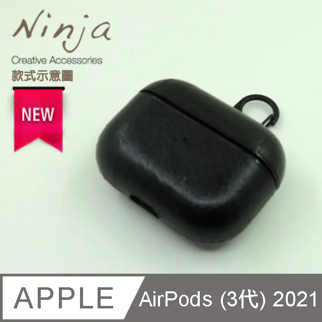 AirPods3代(2021)/AirPodsPro/AirPodsPro2 蘋果耳機內蓋防塵貼 金屬電鍍超薄貼紙保護膜 歷史價格詳細信息