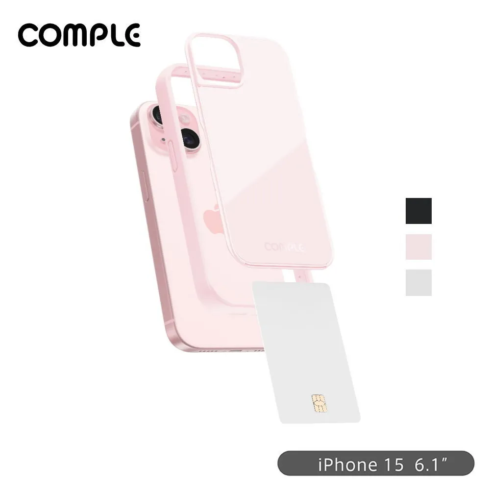 COMPLE iPhone 15 Plus 6.7吋 MagSafe感應式卡槽防摔保護殼(多色) 歷史價格詳細信息