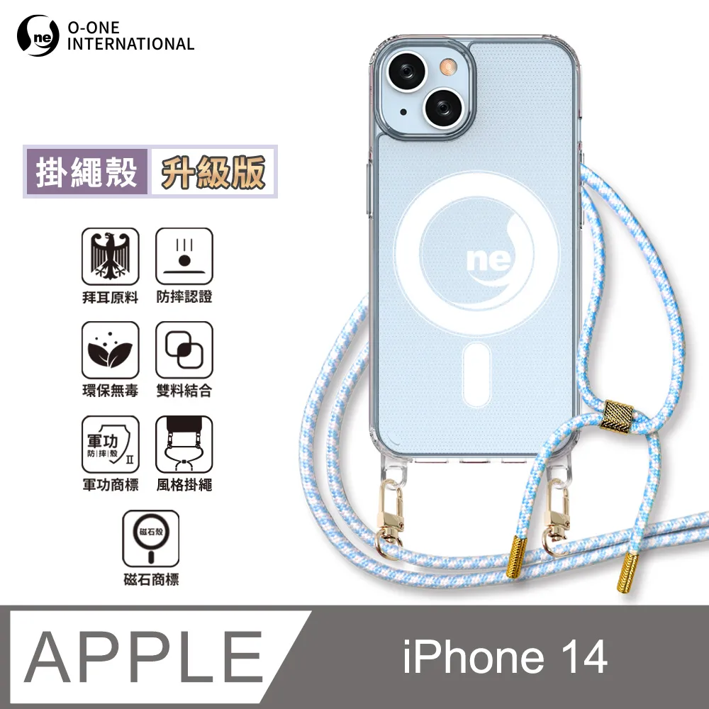 【軍功II防摔手機殼】iPhone14 i14 Pro Max Plus 硬殼USA軍事防摔測試 升級二合一材質 歷史價格詳細信息