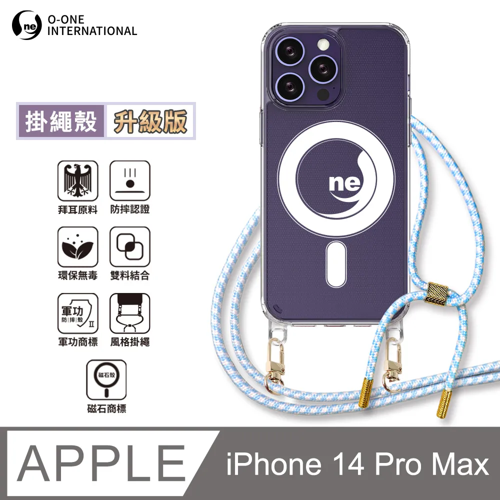 【軍功II防摔手機殼】iPhone14 i14 Pro Max Plus 硬殼USA軍事防摔測試 升級二合一材質 歷史價格詳細信息