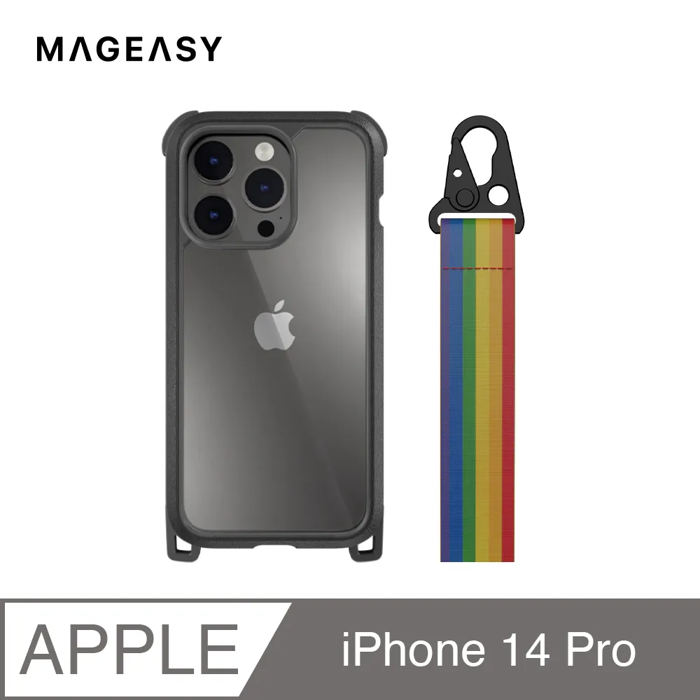 魚骨牌 MAGEASY iPhone 14 Pro 6.1吋 ATOMS 超軍規防摔透明手機殼(一年保固 泛黃換新) 歷史價格詳細信息