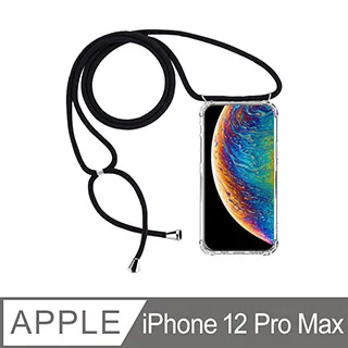 iPhone 12 Pro Max 6.7吋 探索太陽系防摔iPhone手機殼 歷史價格詳細信息