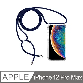 iPhone 12 Pro Max 6.7吋 CO.ME Planet 社畜人蔘系列抗黃防摔iPhone手機殼 通勤大菲 歷史價格詳細信息