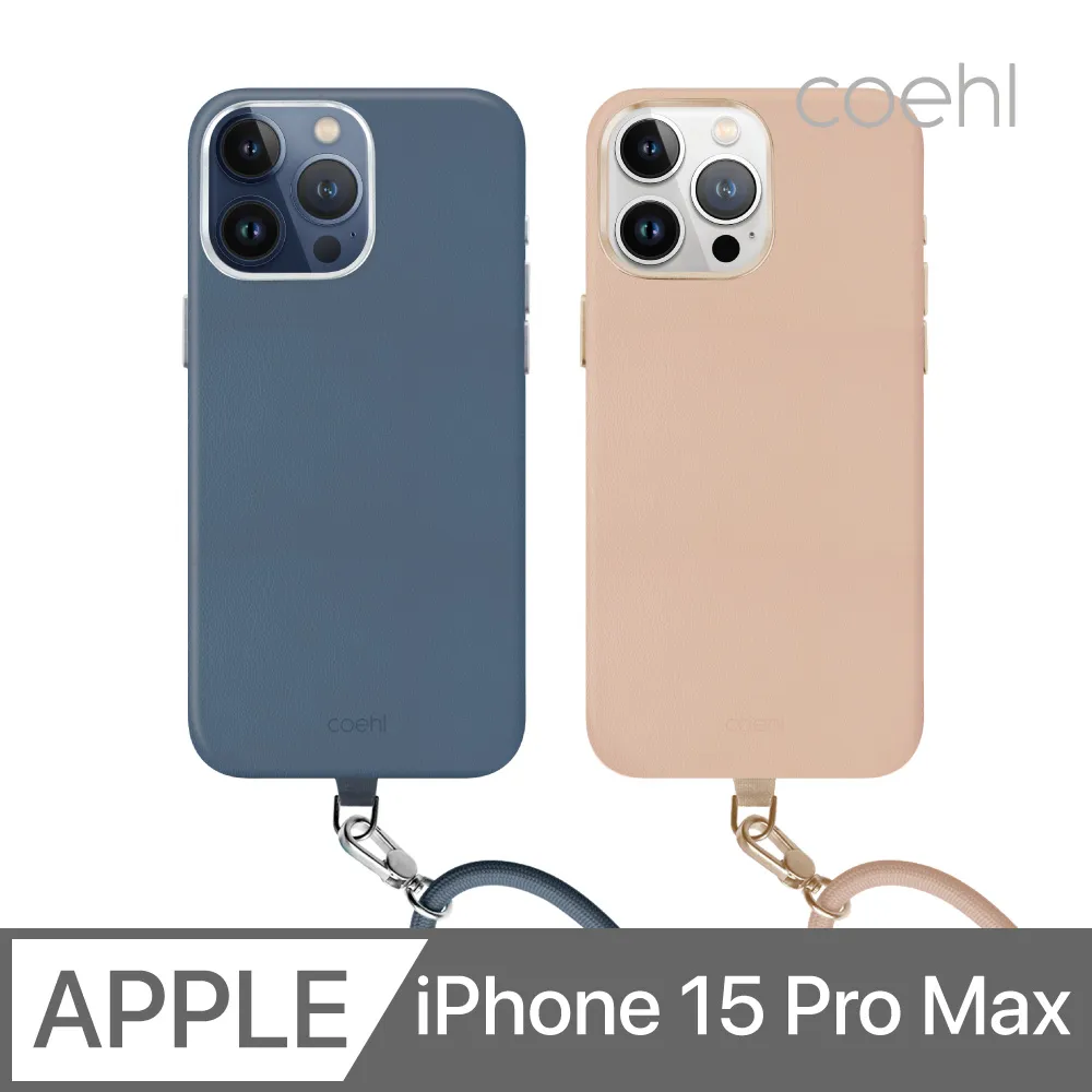 UNIQ─COEHL Muse 質感可磁吸棉繩掛繩兩用手機殼 iPhone 15 Pro (6.1) 歷史價格詳細信息