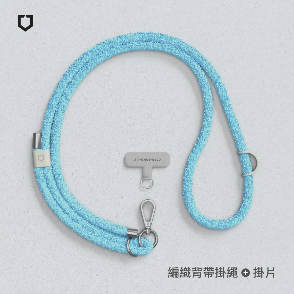 【犀牛盾】編織手機掛繩組合-背帶式(手機掛繩+掛繩夾片)(多色可選) 歷史價格詳細信息