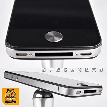 【Home 鍵貼】forAPPLE 蘋果 iPhone 4 5 6 6s 7 Plus SE 指紋 辨識貼按鍵貼保護貼y 歷史價格詳細信息