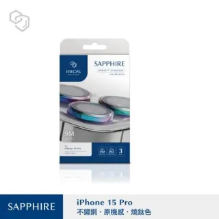 【IPhone15Pro】POWER SUPPORT經典Air Jacket薄透保護殼 歷史價格詳細信息