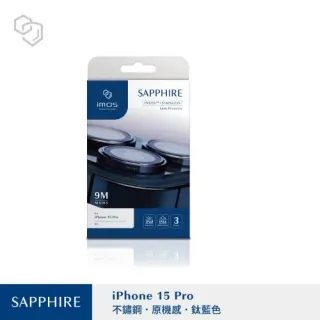 【IPhone15Pro】POWER SUPPORT經典Air Jacket薄透保護殼 歷史價格詳細信息