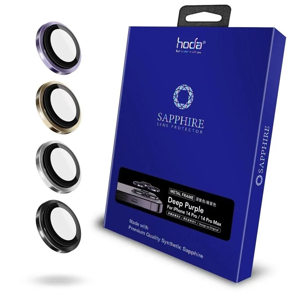 Hoda Apple iPhone 14 plus (6.7吋) 晶石玻璃背蓋 原廠公司貨 歷史價格詳細信息