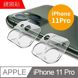 【MK馬克】APPLE iPhone 12 Mini 5.4吋 9H鋼化玻璃背膜 背貼 背面保護貼 歷史價格詳細信息