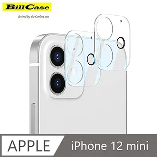 iPhone 12用 閃光燈開孔款 9H鋼化玻璃鏡頭保護貼 歷史價格詳細信息