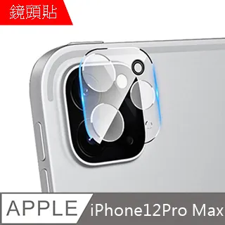 3鋼化膜3pro全屏覆蓋磨砂小米三代游戲手機膜騰訊電競級防爆抗藍光無白邊防指紋por黑紗保護貼膜 歷史價格詳細信息