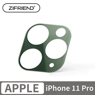 夜光鏡頭保護貼 鏡頭貼適用iPhone 15 14 13 12 11 Pro Max i14 i13 i12 i11 歷史價格詳細信息