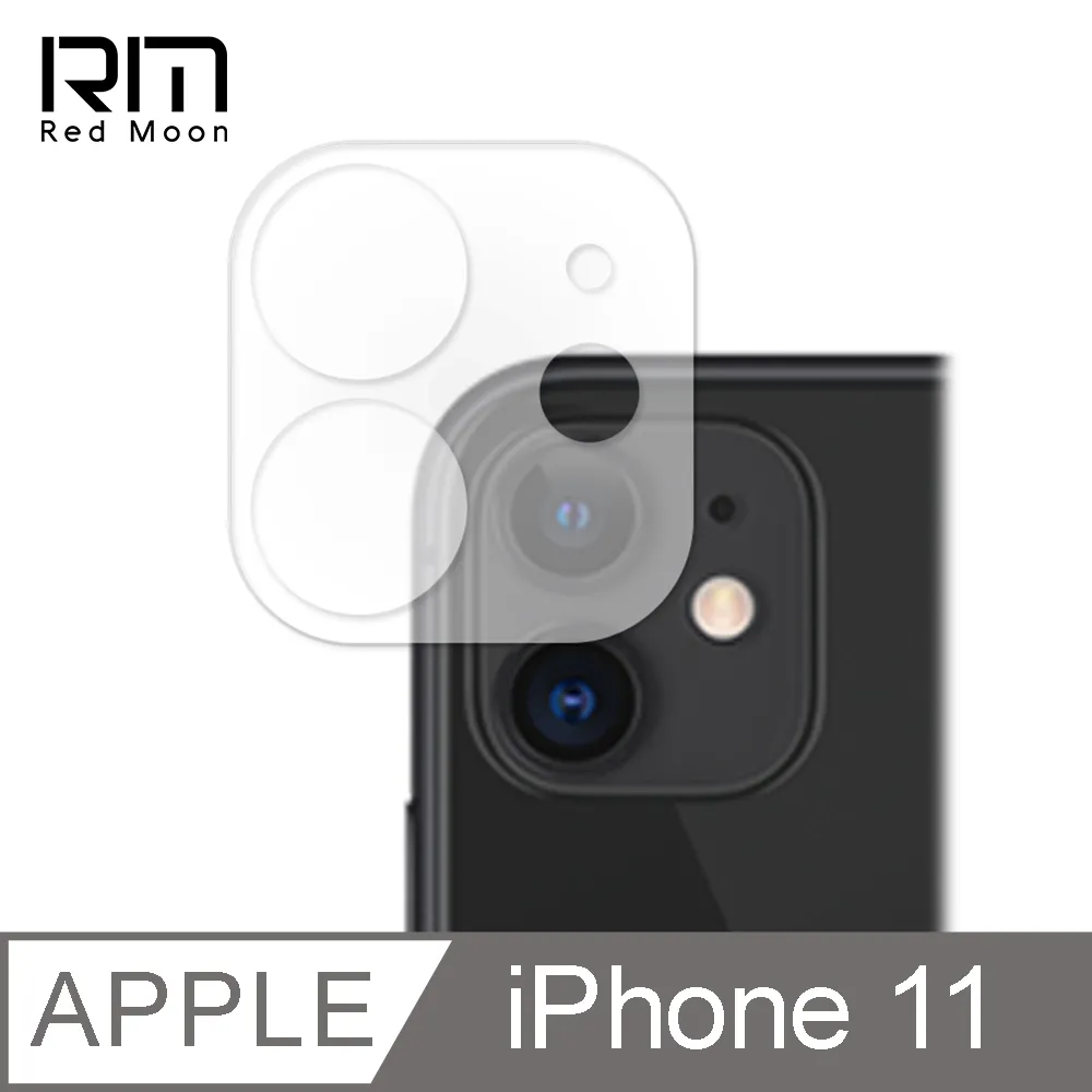 RedMoon APPLE iPhone 11 6.1吋 3D全包式鏡頭保護貼 手機鏡頭貼 9H玻璃保貼 歷史價格詳細信息