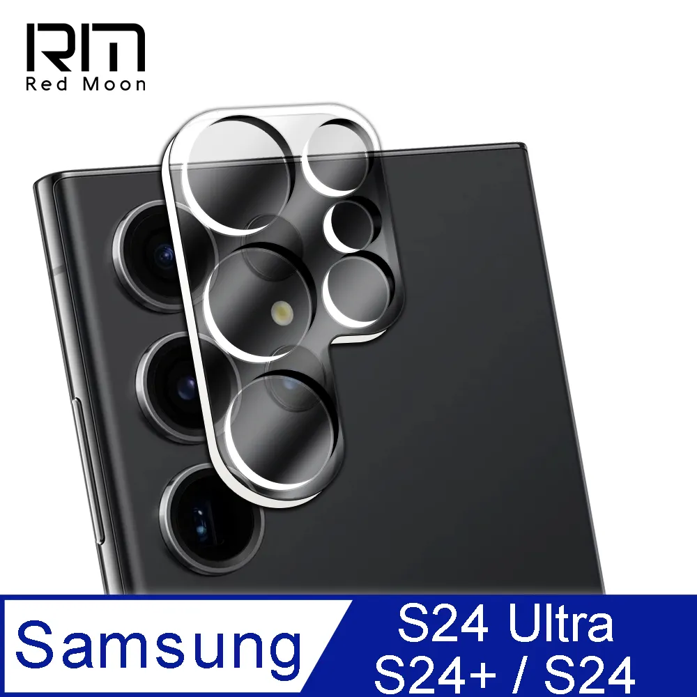 iPhone11ProMax 3D全包式鏡頭保護貼 i11Pro 玻璃鏡頭貼 一片式全附蓋 碳纖維鏡頭貼 手機鏡頭貼 歷史價格詳細信息