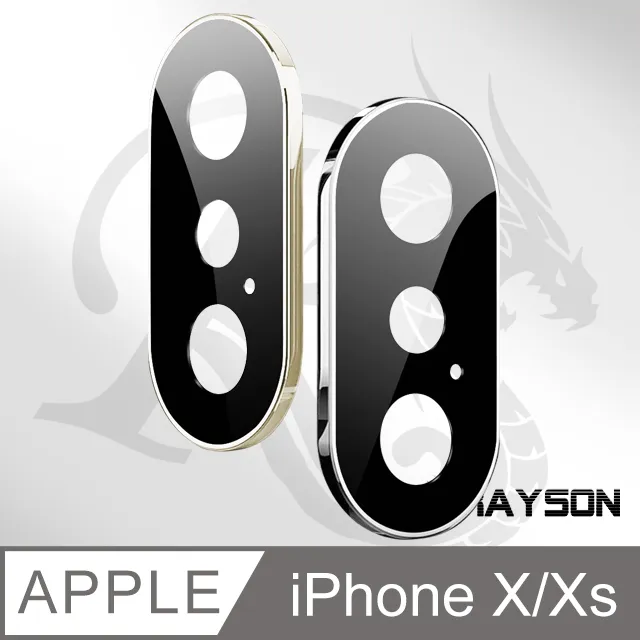 iPhone X 鏡頭加護(硬)隱形背板美機保護套 保護殼 歷史價格詳細信息