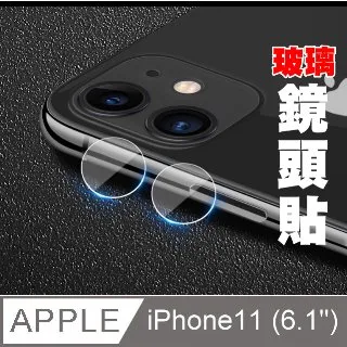 PKG For:Apple iPhone12 mini (5.4吋)防震保護殼-(支架.指環.磁吸)時尚黑 歷史價格詳細信息