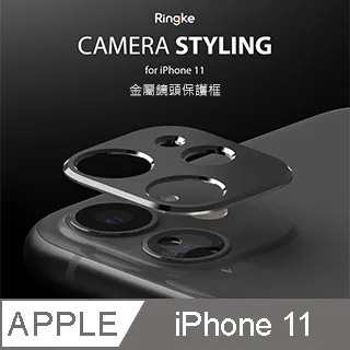 【Ringke】Rearth iPhone SE 2020 (SE2) / iPhone 8 [ID Glass] 強化玻璃螢幕保護貼 - 二片裝 歷史價格詳細信息