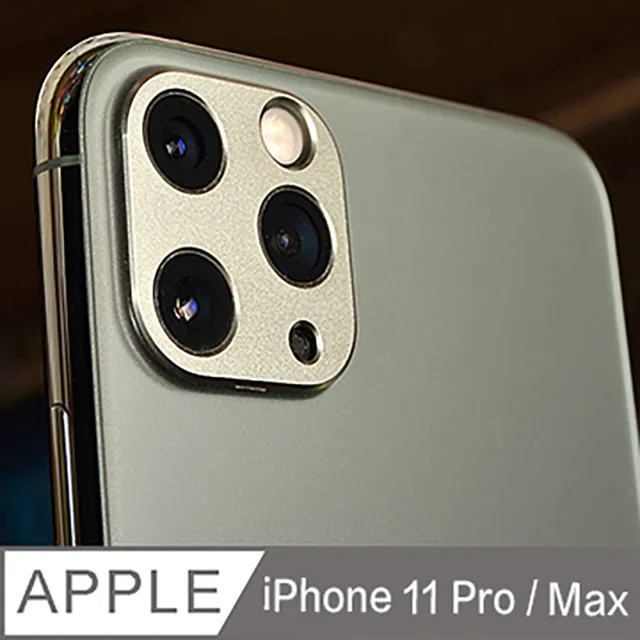 iphone鏡頭保護圈i6s/plus iphone6s/PLUS蘋果6攝像頭環5.5 4.7金屬鏡頭套 歷史價格詳細信息