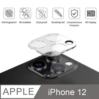 (全覆蓋)iPhone6 iPhone6s Plus 塑膠軟邊+鋼化玻璃貼 3D曲面 滿版 玻璃膜iPhone 6 6s 歷史價格詳細信息