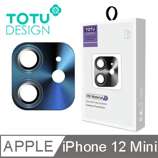 【TOTU】iPhone 12 Mini 鋼化膜 i12 Mini 保護貼 5.4吋 保護膜 絲印防塵聽筒 犀牛家族 歷史價格詳細信息